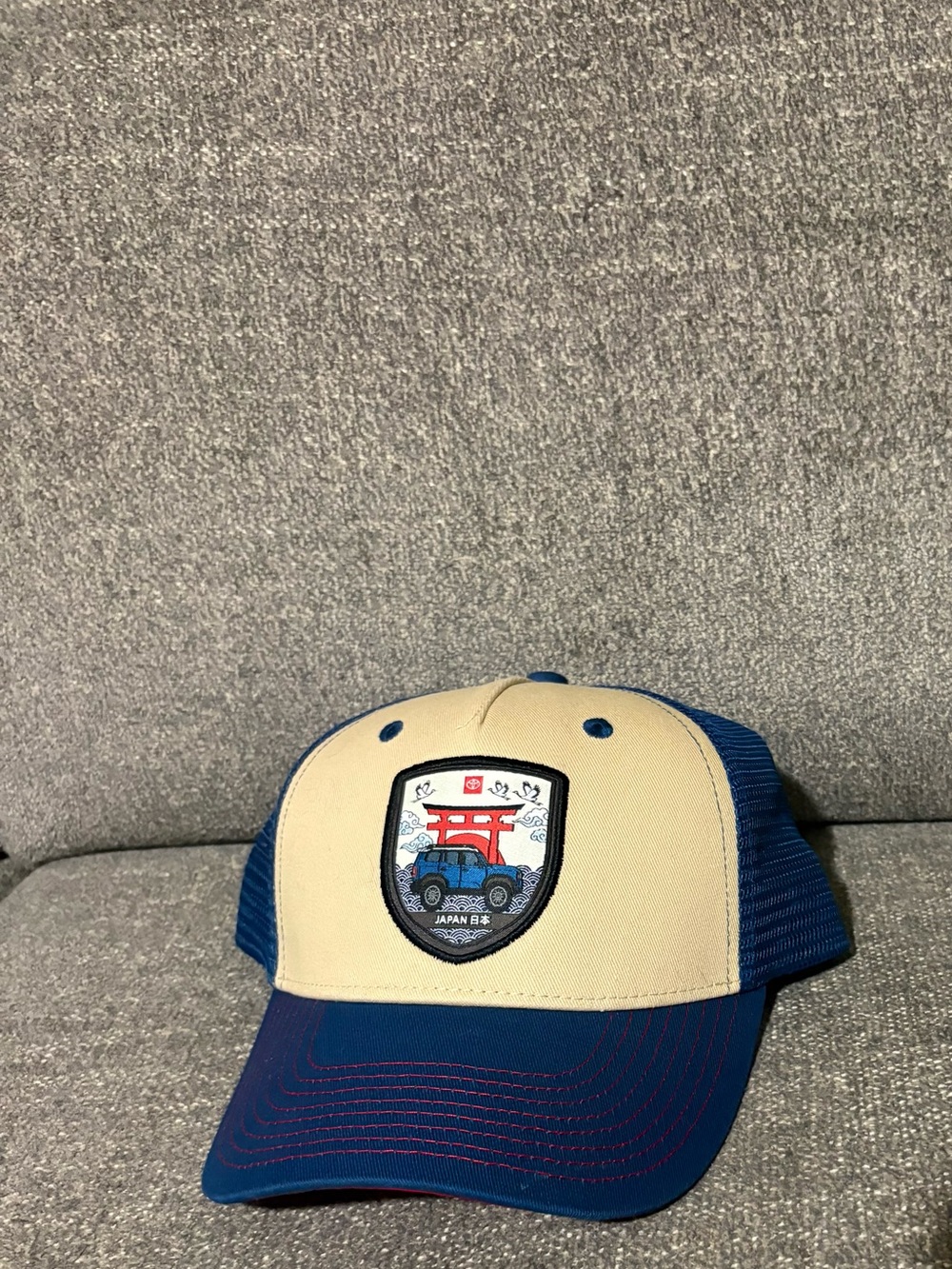 Limited Edition Forza Horizon 6 x Toyota Land Cruiser Cap